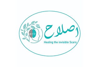 ISLAH FOUNDATION- By Amal Avengers