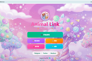 Animal Link — 游戏功能快速指南