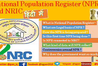 National Population Register (NPR) and NRIC