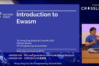The Next Generation Ethereum Virtual Machine — Ewasm VM