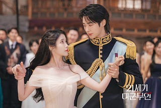 Playing Royal House: Thoughts on the K-Drama Perfect Crown