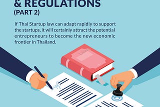 สตาร์ทอัพกับการกำกับดูแล (Startups, Laws and Regulations) (ตอนที่ 2)
