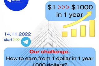 🟢 SmartLeCo | Smart Leaders Community challenge. Путь от $1 к $1000 за 365 дней.