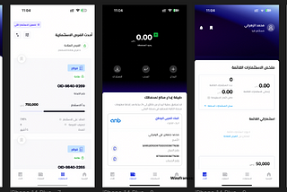 Challenge 2: Wireframing UI Design — Mohammed Alzharani