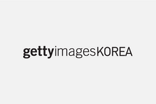 게티이미지코리아(Gettyimage Korea)