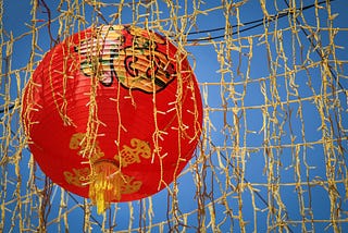 Wishing you health, prosperity, and an end to anti-Asian racism this Lunar New Year!