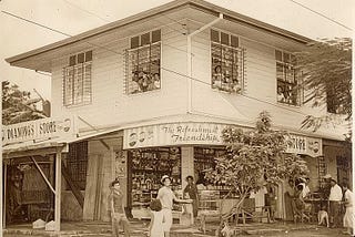 Dianong’s Store