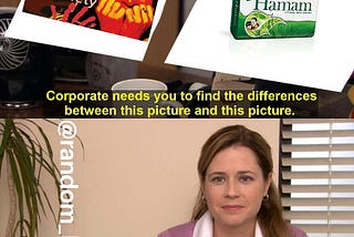 What you see is not what you get always