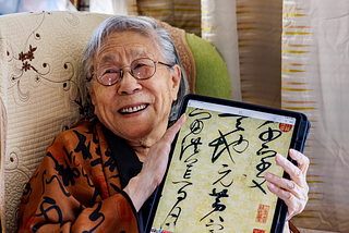 Reflections at 80