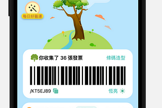 【IOS 應用程式開發入門】#01 模仿App Store上架App