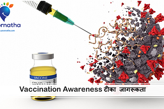 Vaccine awareness presentation developed for internal purposes Poornatha Partnering Entrepreneurs…