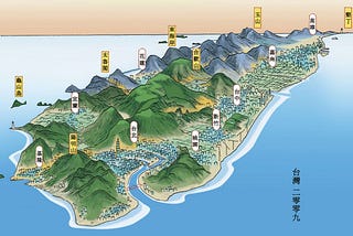 The Adventure Seeker’s Guide to Taiwan: The Best Maps for Nature Spots, Cheap Eats and Historic…