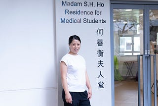 【杏林幕後】宿舍服務員的暖心糖水
