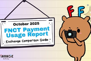 [October 2025] FNCT Payment Usage Report