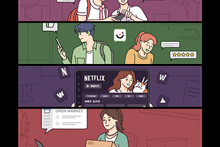 2024 South Korea Audience Insights Infographics
