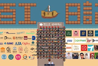 疫情下的故事—線上營隊如何啟發自我：百工日記４