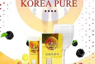 โคเรียเพียว Korea Pure นวัตกรรมเม็ดฟู่ละลายน้ำ