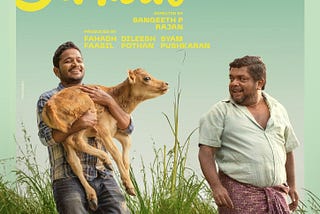 Movie Review — Palthu Janwar (Domestic Animal) — Sangeet P Rajan