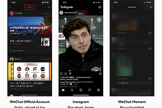 WeChat vs Instagram into this little detail