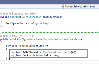 [ASP.Net Core 3.1\MVC][解決方式]發佈到IIS後的Session時間設定