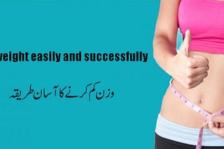 lose weight easily and successfully