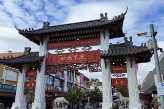 香港家長移民澳洲為仔女選擇校區及落腳點時遇到的文化挑戰：如何面對身份認同，語言與社會融入 （更新：3/2025, 長文慎入）