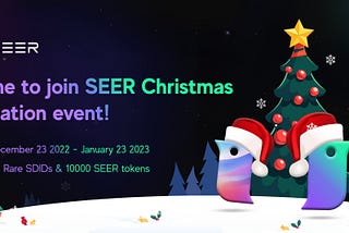 Seer Christmas invitation event🎄