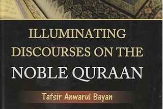 Unveiling the Layers: A Comprehensive Exploration of Surah An-Nahl