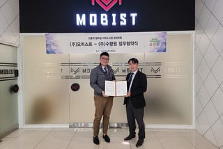 ㈜모비스트 첫번째 사용처 공개! 프리미엄 라이프스타일 서비스 개시