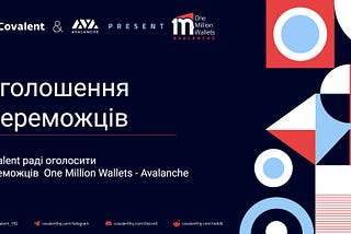 ‘#OneMillionWallets — Avalanche’ Winners Announced