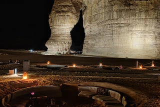 Jabal Al-Fil (جبل الفيل)