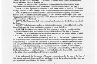 ORBITX PH, NOW WE HAVE ORBITX USA