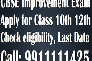 “cbse-improvement-exam”