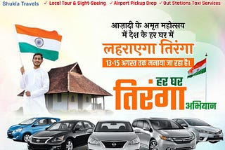 Shukla Travels — Taxi Service, Car Rental Service.