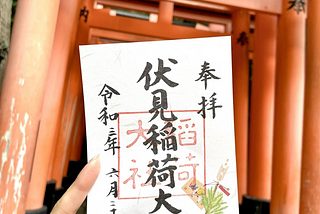 What is Goshuin (”signature of the shrine or temple”) with NFTs like?