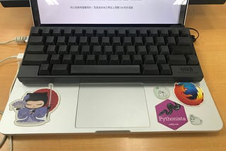 來聊聊關於鍵盤的二三事