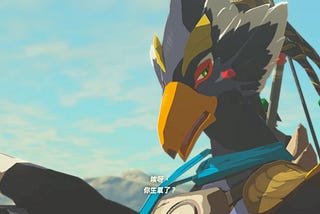 利特村《薩爾達傳說 曠野之息》 The Legend of Zelda Breath of the Wild ゼルダの伝説 ブレス オブ ザ ワイルド