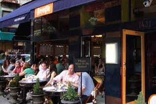 Beyoglu On New York City's Upper East Side