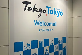 Tokyo Dreams: My HENNGE Internship Adventure