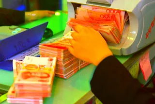 Business Basics: Assets