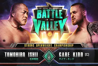 趣味 Team NJPW vol.17.21. NJPW Global