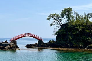 Arched bridge between islands near Shukunegi.