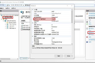 ODP.NET 連線異常排除