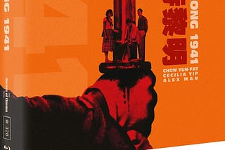 Hong Kong 1941 —lyrical tale of love and loss set amidst the horrors of war