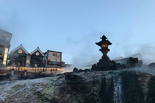 A photo of the exterior of a Japanese onsen.