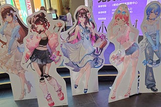 《hololive》(ホロライブ)系列之《holonatsu Paradise — hololive Generation…