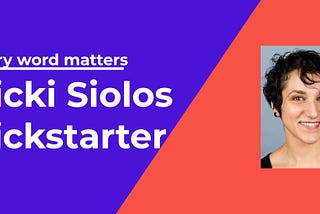 Vicki Siolos, Kickstarter