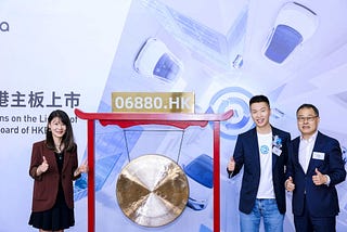From Series B to IPO: Momenta’s Decade-Long Drive from Autopilot to Physical AI