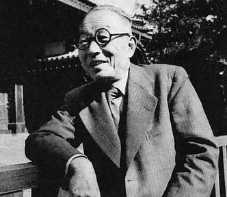 Watsuji Tetsuro