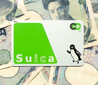 Japan subway card - Suica card